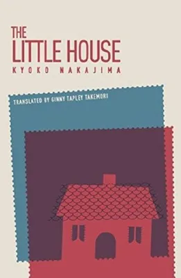 Produktbild von The Little House