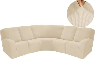 Produktbild von (Beige) 7-teilige Sofabezüge in L-Form, Ananas-Gitter, 5-Sitzer-Eckbezug für Chivas-Liege