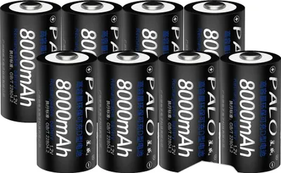 Obrázek produktu pro Nabíjecí baterie velikosti D, kapacita 8000 mAh, inteligentní nabíječka v balení, 8 kusů baterií