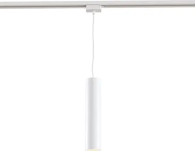 Produktbild von Maytoni Track lamps Track Lighting TR008-1-GU10-W 1xGU10, Weiß, aus Aluminum, exkl. Leuchtmittel
