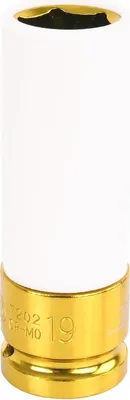 Image de BGS Douille de protection, 19 mm, 12,5 (1/2)