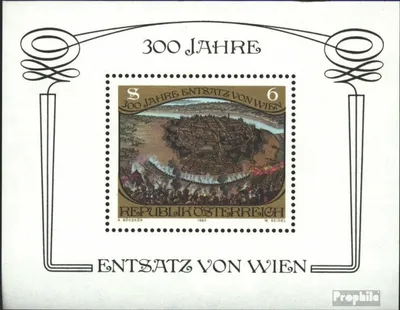 Produktbild von Briefmarken Österreich 1983 Mi Block6 (kompl.Ausgabe) postfrisch Entsatz von Wien