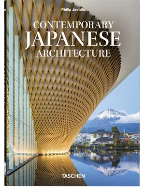 Imagen del producto de Contemporary Japanese Architecture