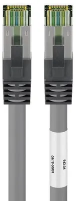 Produktbild von CAT 8.1 Patchkabel, S/FTP (PiMF) (grau, 3 Meter)