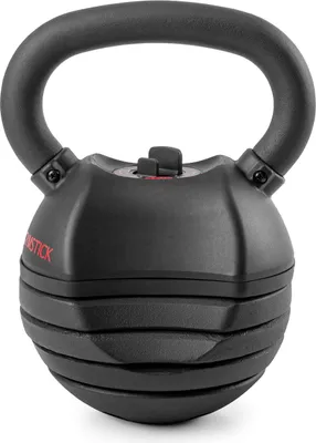 Produktbild von Quick-Lock Kettlebell Verstellbare Kettlebell 4,5 bis 13,5 kg