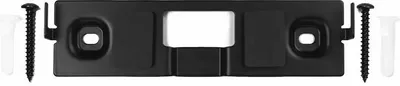 Produktbild von Bose Omnijewel Center WALL Bracket Lautsprecherhalterung