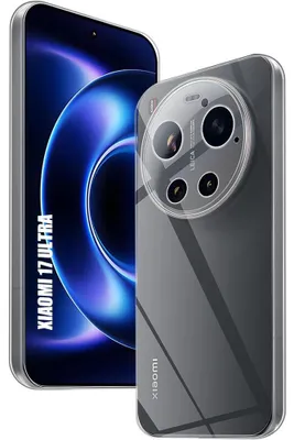 Image de Coque pour Xiaomi 17 Ultra, Silicone Antichoc Anti-Rayures Ultra Slim Transparent