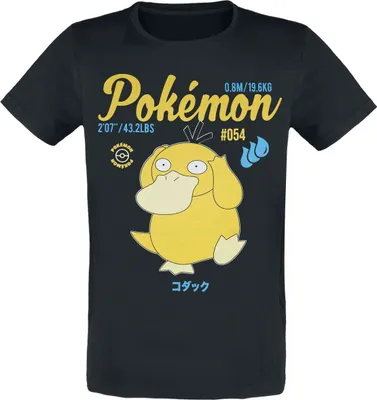 Produktbild von Pokémon T-Shirt Uni Enton - Vintage schwarz L