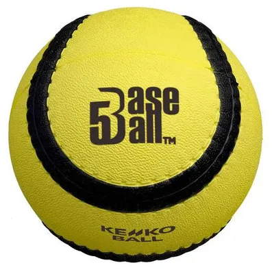 Produktbild von Kenko Baseball5 Offizieller WBSC-Ball - Gelb