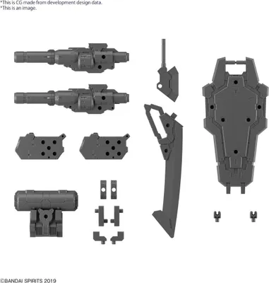 Produktbild von Bandai - Customize Weapons(Heavy Weapon 1)
