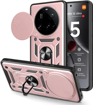 A rose gold phone case with a camera cover and ring holder is displayed next to a phone. The phone case is shown from multiple angles.