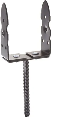Immagine prodotto di Aqbau® Supporto per pali a U regolabile da 0 a 200 mm per la posa nel calcestruzzo Retro nero
