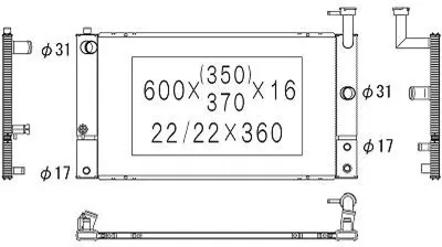 Produktbild von DIEDERICHS DCM3322 Kühler Wasserkühler Motorkühler für TOYOTA PRIUS Liftback (NHW20)
