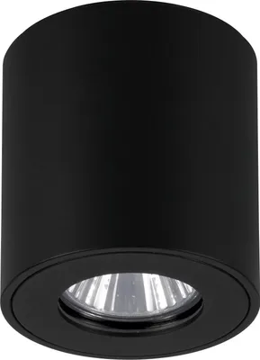 Produktbild von EGLO Deckenlampe außen Torrecola, Außenleuchte Decke, Outdoor Deckenleuchte aus Aluminium in Schwarz, Deckenstrahler mit GU10 Fassung, IP44, ⌀ 8 cm