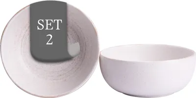 Produktbild von Costa Nova Vermont große Schale - 2er-Set, Porzellan, Ø 15 cm, Elfenbein-weiß, Seidenglanz, Spiralmuster, handwerklicher Stil, für Müsli, Dessert oder als Snack-schüssel