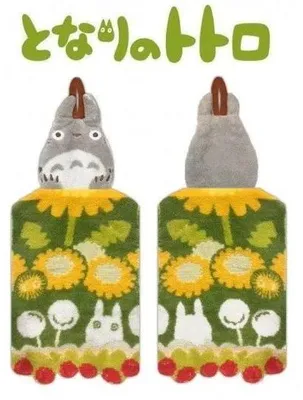 Image de Ghibli - Mon Voisin Totoro - Serviette de Toilette Grand Totoro 20x45