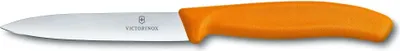 Obrázok produktu pre Karaca 7611160032409, 10 cm, 1 kusov