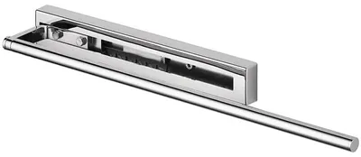 Immagine prodotto di Portasciugamani Kronenbach, 40 cm, a un braccio, regolabile