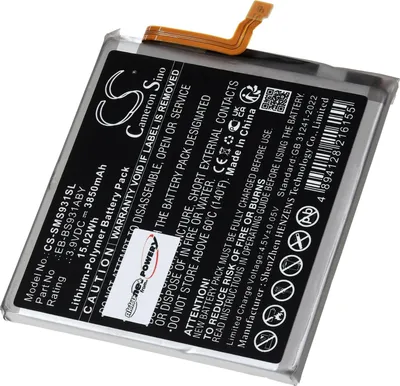Produktbild von Akku für Samsung Galaxy S25 5G Smartphone Handy