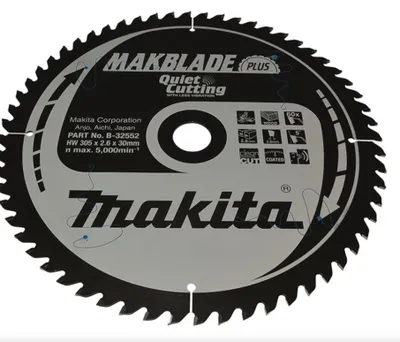 Productafbeelding van Gesinterde zaag voor hout Makblade T.c.t 305 * 30 mm 60 tanden