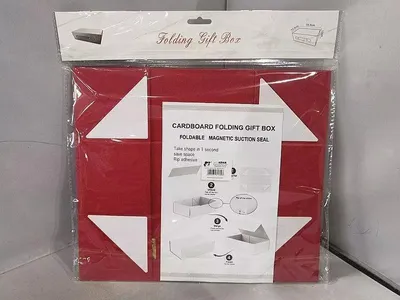 Produktbild von Geschenkbox – ADAR