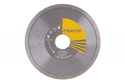 Zdjęcie produktu dla Tarcza diamentowa FESTA pełna 115x22,2 / opakowanie 1 szt.