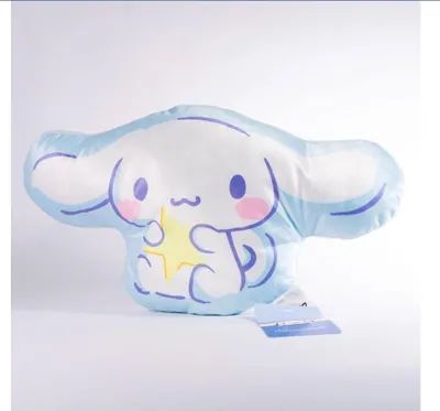 Produktbild von Sanrio Dekokissen Cinamon Roll Star 26 cm