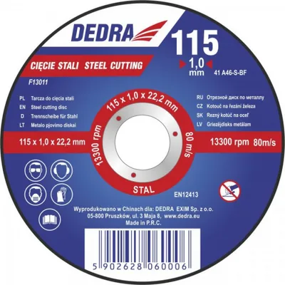 Immagine prodotto di DEDRA Disco da taglio per acciaio 230x3x22,2 mm - F13053