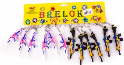 Zdjęcie produktu dla Karabin Zawieszka Brelok Do Kluczy Zestaw 12Szt