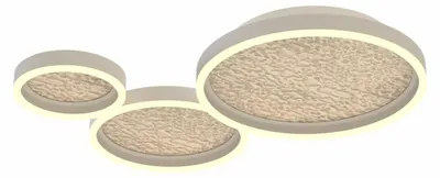 Image de Plafonnier GEETI Bormes 50 W, 5 000 lm, 3 000 K, beige