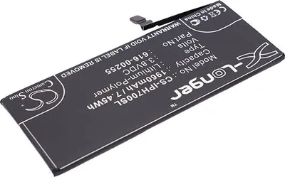 Obrázek produktu pro TECHTEK Baterie kompatibilní s [Apple] A1660, A1778, A1779, A1780, iPhone 7, iPhone 7 4.7 nahrazuje 616-00255"