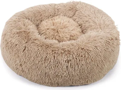 Zdjęcie produktu dla Beeztees Yali - Łóżko dla psa - Miękkie - Beżowe - Średnica 50 cm