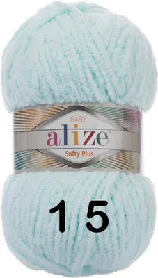 Produktbild von Alize Softy Plus 15 Strickgarn