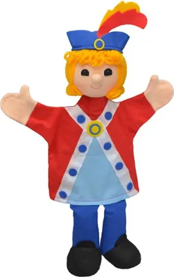 Produktbild von Handpuppe Prinz Vendelin, 29cm, Handpuppe mit Beinen