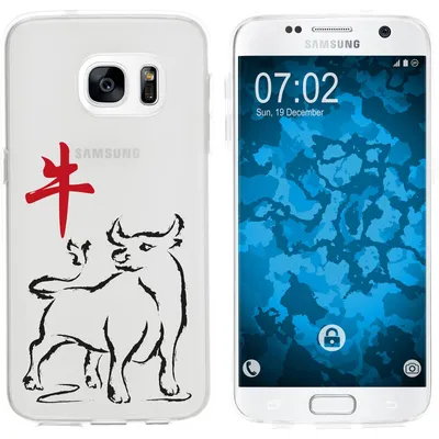 Produktbild von PhoneNatic Case kompatibel mit Samsung Galaxy S7 Silikon-Hülle Tierkreis Chinesisch M2