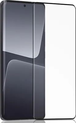 Produktbild von 1-Pack Displayschutzfolie fur Xiaomi 13 Pro - aus 9H gehärtetem Glas