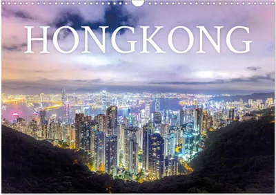 Produktbild von Hongkong - eine einzigartige Weltstadt (Wandkalender 2025 DIN A3 quer), CALVENDO Monatskalender
