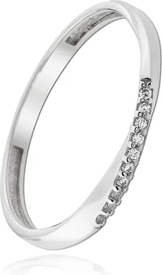 Image de Balia Bague 54 17,2 or 333 argenté, blanc Femme Bijoux BGR026W54