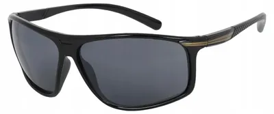 Produktbild von Haker H520A Sportliche Sonnenbrille Glänzend Schwarz UV400