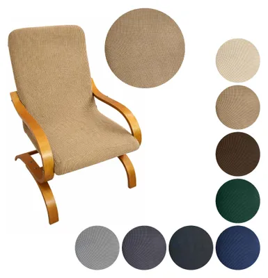 Produktbild von MEBLE ODNOWA, Jacquardbezug, Jacquard-Sesselbezug, Finka-Sessel, Kaffeebraun, Schonbezug, Formstabil, Elastisch, Strapazierfähig, Maschinenwaschbar
