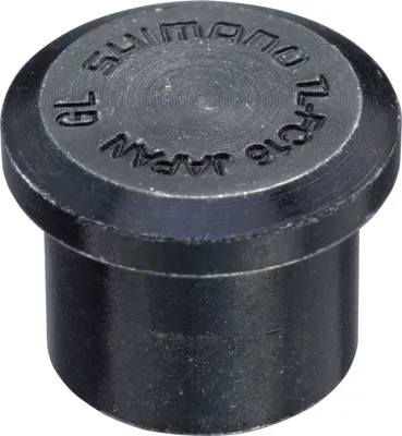 Produktbild von Shimano Spezialadapter für Kurbelabzieher 'TL-FC15' für Shimano-Kurbelarm (1 Stück)