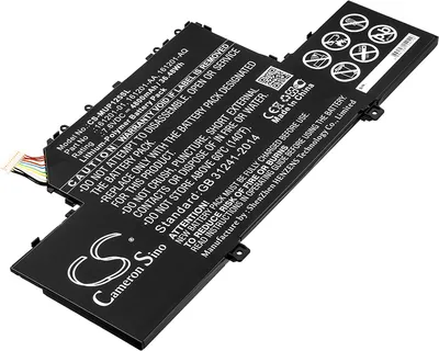 Produktbild von TECHTEK Akku Kompatibel mit [Xiaomi] Air 12.5 Ersetzt 161201-01, für 161201-AA, für 161201-AQ, für R10B01W