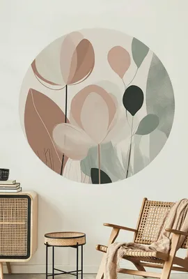 Image de Wallity, ERSYSTCKR7, sticker mural décoratif, multicolore, 100 % PVC, 78 x 78 cm