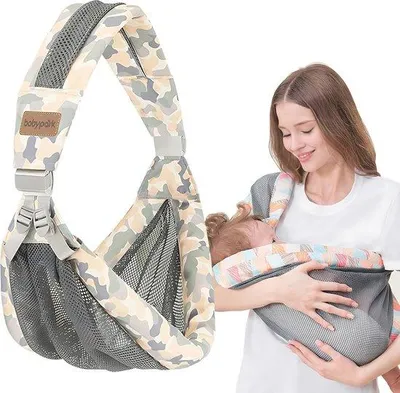 Produktbild von Famanu Tragehilfe für Babys und Kleinkinder bis 20 kg - Verstellbar, für 0-36 Monate