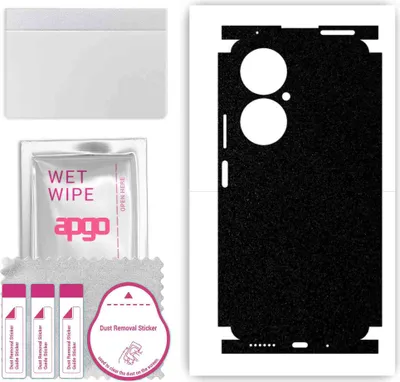 Produktbild von apgo Rückseite + Seiten Schutzfolie, Skin, kompatibel mit Huawei Nova 11i, Hinten Displayschutzfolie aus Vinylfolie, kratzfest, einfache Montage - Mattschwarz