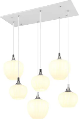 Produktbild von LED Hängeleuchte, 6-Flammig, Glas, opal, weiß, L 86 cm