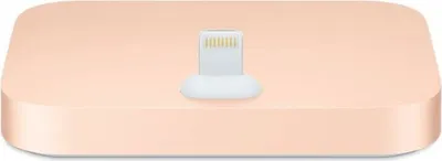 Image de Station d'accueil Lightning Dock pour iPhone d'Apple - Or