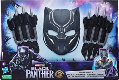 Obrázok produktu pre Hasbro Avengers Black Panther maska VIBRANIUM so svetlom