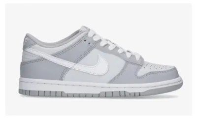 Image de Nike, modèle DJ6188001