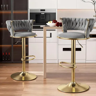Produktbild von Barhocker 2er Set Höhenverstellbar mit Metallrahmen Dunkelgrau/Gold